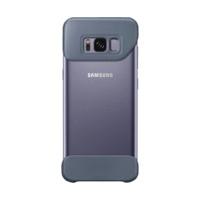 Samsung 2Piece Cover (Galaxy S8) purple