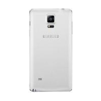 Samsung Back Cover White (Galaxy Note 4)