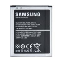 Samsung Battery Galaxy Ace 2 / Galaxy S3 Mini