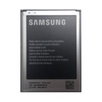 samsung battery for n7100 galaxy note 2 eb595675