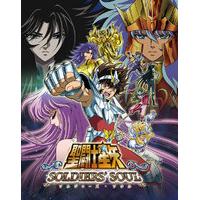 Saint Seiya: Soldiers\' Soul - Age Rating:12 (pc Game)