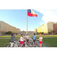 santiago center cultural bike tour