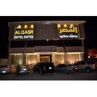 Sama Al Qasr Hotel Suites