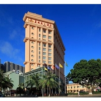 Sanya Hawaii Hotel