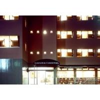 SAKURA HOSTEL ASAKUSA