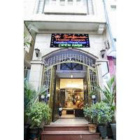 Sakura Hostel Saigon