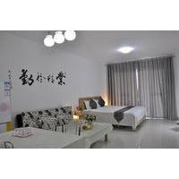 Sanya Mingjia Seascape Holiday Apartment