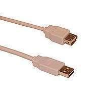 Sandberg Extension Usb 2.0 Aa 5m