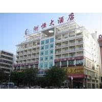 Sanya Zhouheng Hotel