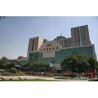 Sanjin International Hotel - Taiyuan