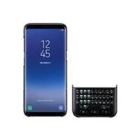 Samsung S8 Keyboard Cover - Black
