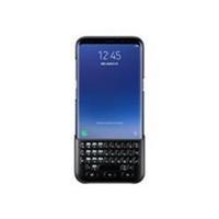 Samsung S8+ Keyboard Cover - Black