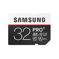 samsung 32gb sd card memory card uhs i u3 class10 pro plus pro