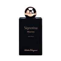 salvatore ferragamo signorina misteriosa body lotion 200ml