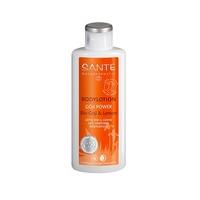 Sante Goji Power Body Lotion