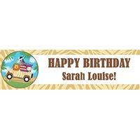 safari adventure personalised party banner