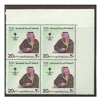 Saudi Arabia 1979