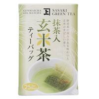 Sasaki Seicha Genmaicha Brown Rice Tea with Matcha