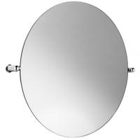 samuel heath series 8000 tilting mirror