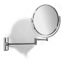 Samuel Heath Novis Double Arm Pivotal Mirror