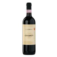 Sardelli Chianti Red Wine 75cl