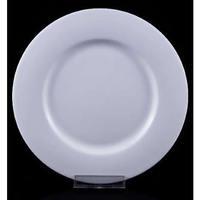 Sabichi Bone China Dinner Plate