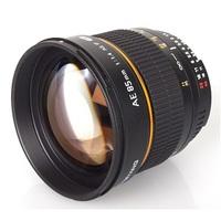 Samyang 85mm F1.4 Lens - Canon