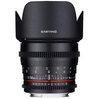 Samyang 50mm T1.5 VDSLR AS UMC Lenses - Canon Mount