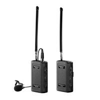 Saramonic Wireless Microphone System