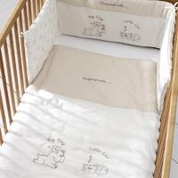 Saplings Spacesaver Cot Bumper Set-Big Dog & Little Cat