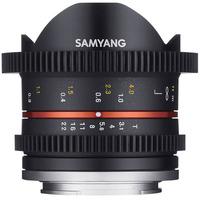 samyang 8mm t38 video umc ii fisheye lens sony e fit