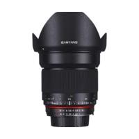 Samyang 16mm f/2 ED AS UMC CS Pentax