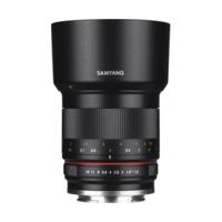 samyang 50mm f12 umc cs micro four thirds