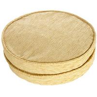 Savannah Stool Pads (2 - SAVE £4), Gold, Chenille