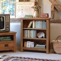 Salisbury Petite Oak Low Bookcase