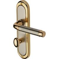 Saturn Bathroom Door Handle (Set of 2) Size: 18.9 cm H x 4.8 cm W, Finish: Jupiter Split