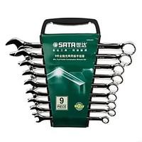 sata 9 polished dual purpose wrench set 1 set