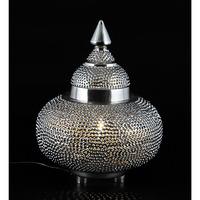 Safi Punched Metal Table Lamp