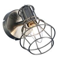 satin nickel spot wall light fitting with adjustable cage designed hea ...