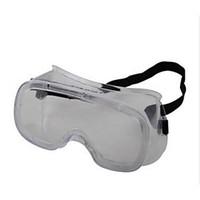 Sata Glasses Asian Visitors (anti fogging) Visitor Glasses Goggles Impact Glasses /1 Pairs