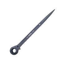 Sata Double Tail Ratchet Wrench 12X14Mm/1