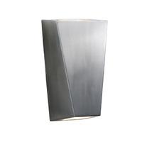 Satin Silver Aluminium Outdoor Wall Lamp With Up and Down Light