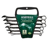 Sata 6 Polished Dual-Purpose Wrench Set /1 Set