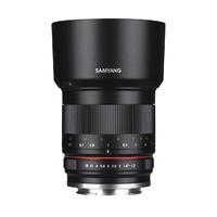 samyang 50mm f12 csc micro four thirds lens