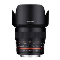 samyang 50mm f14 lens for sony a