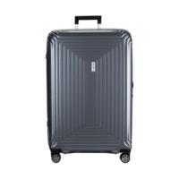 Samsonite Neopulse Spinner 75 cm metallic silver