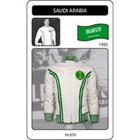 Saudi Arabia Retro Jacket