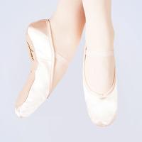 Satin Soft Ballet Shoes