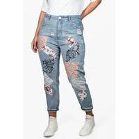 Sadie Patchwork Print Skinny Jean - blue