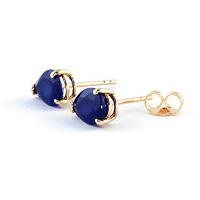 Sapphire Stud Earrings 3.0ctw in 9ct Gold